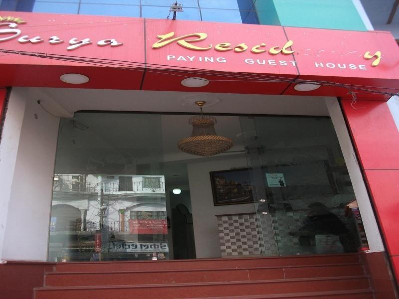 Surya Residency Paying Guest House Váránasí Exteriér fotografie
